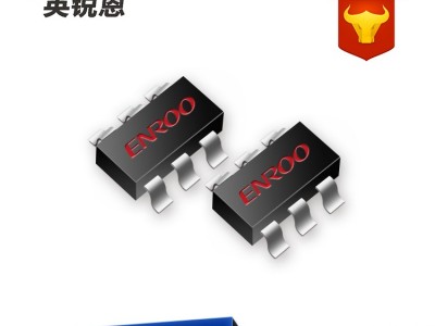 EN05DF 手机线控耳机IC 单片机 苹果安卓二合一线体积小低功耗