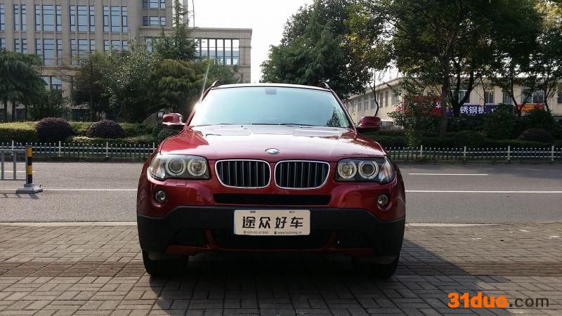 途众好车宝马X3 2.5 枣红色二手车