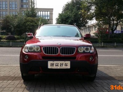 途众好车宝马X3 2.5 枣红色二手车