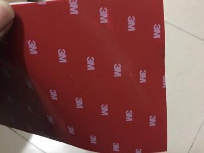 利信利 EVA制品 手机石墨一件代发