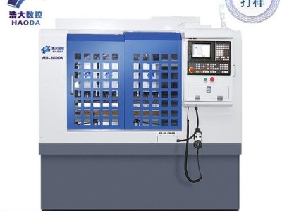 数控机床850精雕机带刀库加工 石墨陶瓷眼镜宽体装饰品首饰金手机中框按键雕铣机