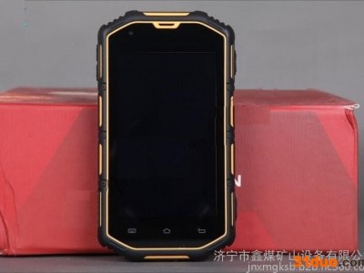 鑫煤防爆电器KT267-S矿用本安型手机价格