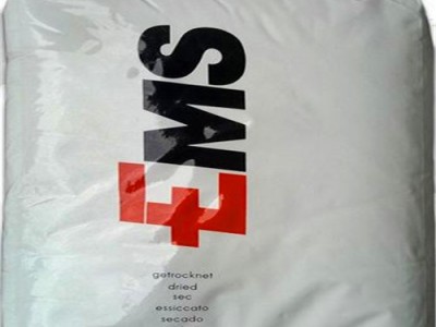 工厂直销原料 PA10T\t瑞士EMS  HT XE 3996 手机,电气/电子应用领域 塑胶原料 尼龙树脂