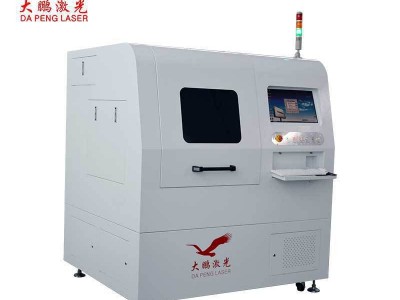 深圳大鹏直销PCB FPC指纹模组 手机摄像头激光切割机