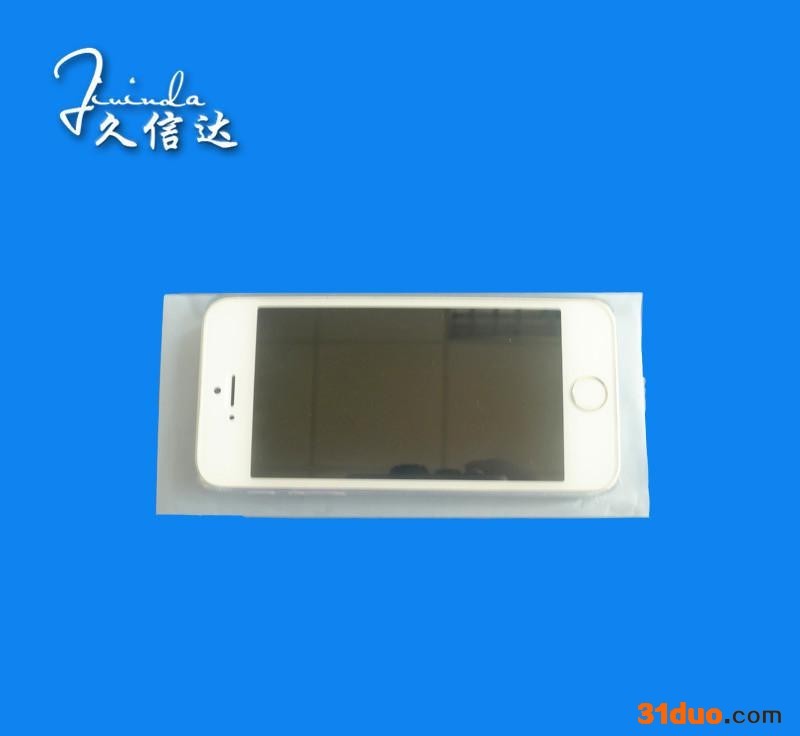 半透明磨砂袋,手机半透明磨砂袋,手机磨砂袋,cpe磨砂袋,手机cpe磨