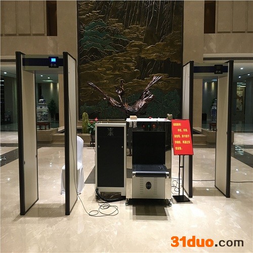 华盾HD-III多功能政法单位手机探测门代理商