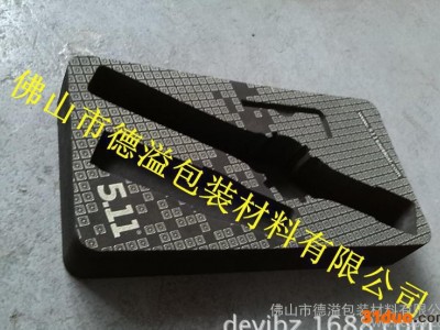 德溢特种海绵 5.11一体eva成型手机内衬，高密度海绵内衬
