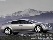 供应禹盾A H T禹盾保险箱为您揭开二手车黑幕