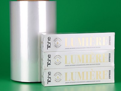 【恒为】厂家供应POF收缩膜袋子 POF热收缩膜 礼品盒收缩膜 手机盒收缩膜袋 湖南收缩膜定制