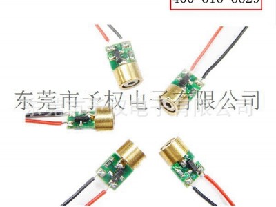 专业手机用激光模组，相机激光灯，650激光头