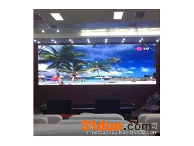 P5全彩显示屏价格 手机通信工程LED室内显示屏广播电视台室内讲座P5全彩LED显示屏