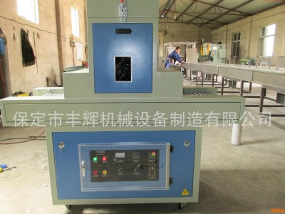 定制3.6KW/I固化机 手机外壳塑UV胶光固机