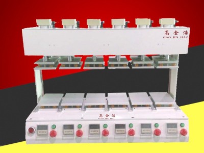 专业 高金浩六工位压合机 手机屏幕压合机 快速贴面压机定制