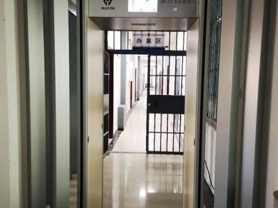 华盾多功能部队手机探测门HD-III 手机安检门源头厂家