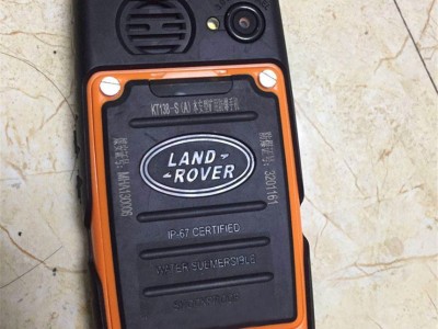 山能 KT105A矿用手机 矿用本安型防曝手机 KT105A-S(A)防曝手机