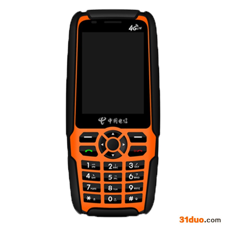 邛崃市手机实现对讲机欣恒依 对讲机报价