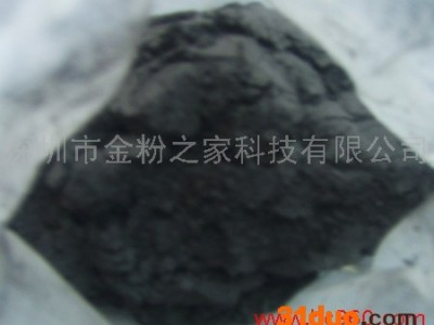 供应键盘鼠标手机外壳专用打标激光粉标记清爽明亮 鼠标专用激光粉 标记清爽镭雕粉