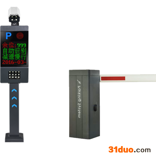 北京龙鼎瑞通 京津冀大厦停车场扫码自助收费系统 大型停车场手机扫一扫收费智能系统免费安装调试