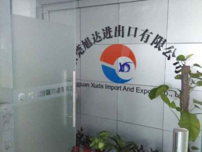 供应进口（品牌）运输..125中普货进口报关、五金配件进口报关