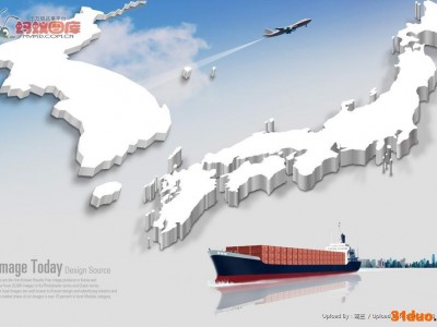 提供服务环航国际1青岛面类速食进口代理报关公司