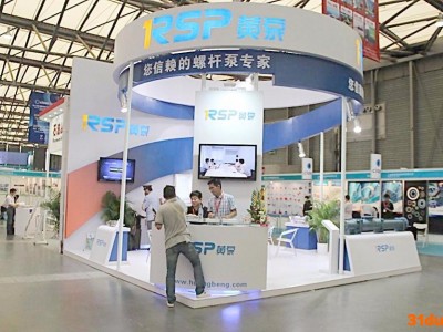 上海吴松港/广州进口参展货物报关时间需要多久