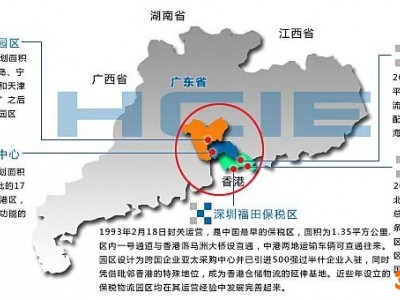 华超东莞虎门进口报关广交会确保广东外贸增长0.8%:保持外贸 位置