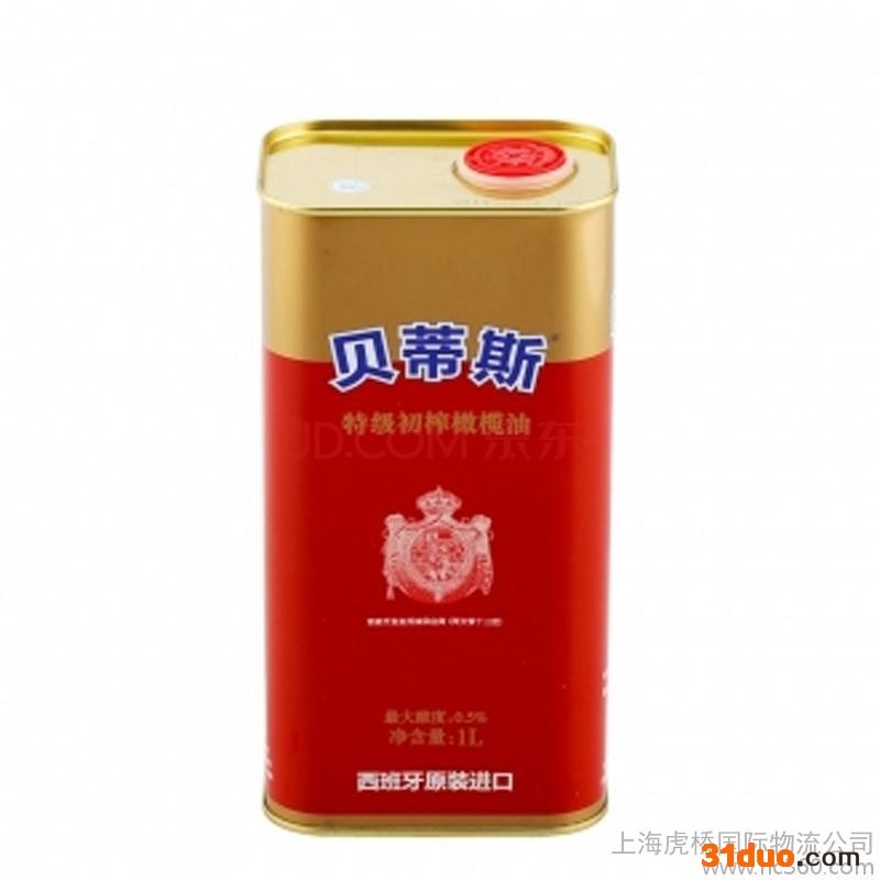 代理报关浙江橄榄油进口专业报关清关时间