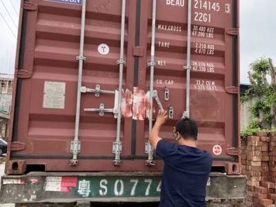 代理进口意大利染料水黄埔港快速报关