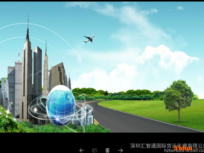 广州韩国专线报关退税 广州韩国专线报关服务