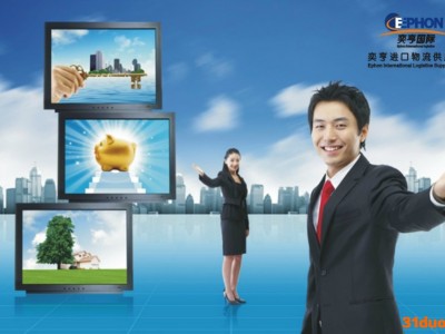 天津红酒报关代理