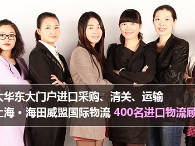 二手冥币印刷机​进口报关要什么单证？