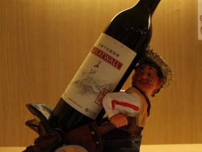 提供服务新西兰红酒新西兰红酒进口报关|葡萄酒收货人备案流程|