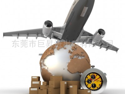 供应深圳进口报关报检公司深圳进口报关报检公司深圳进口报关报检公司