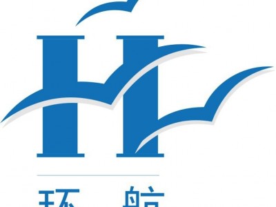 提供服务环航国际1印度檀香紫檀代理报关