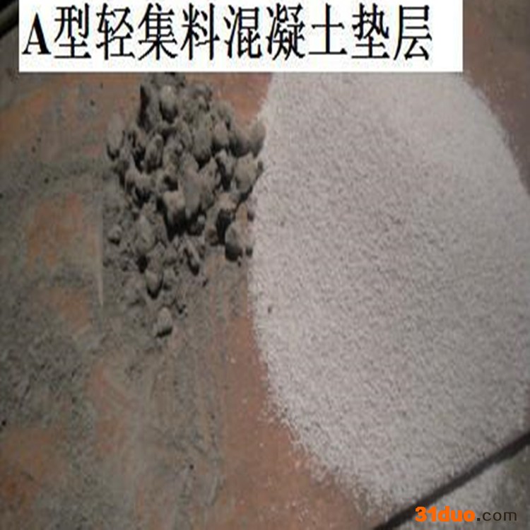 顺佰和 B型轻集料混凝土每平米价格 A型干拌复合轻集料混凝土 恒森厂家销售