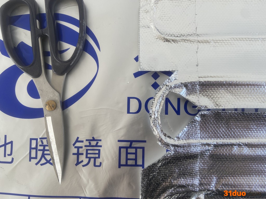 专业供应瑜伽教室电地暖家用地暖丹佛斯耐克森赫达大宇安泽地暖攀枝花米易支持上门安装