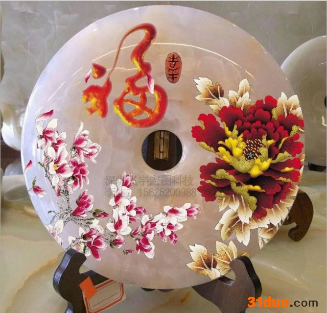 Ricoh/理光 背景墙定制瓷砖背景墙玻璃背景墙壁纸石材玻璃电视背景墙艺术品工艺品PVC板衣服布料手机壳背贴背膜打印机