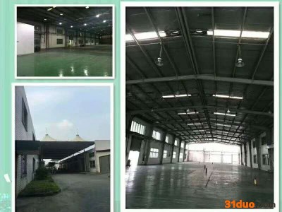 黄埔区中转仓库   仓储  报关报检 危险品运输，海陆空运