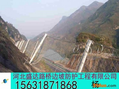 温州GTS主动防护网 GTS主动防护网报价 边坡支护