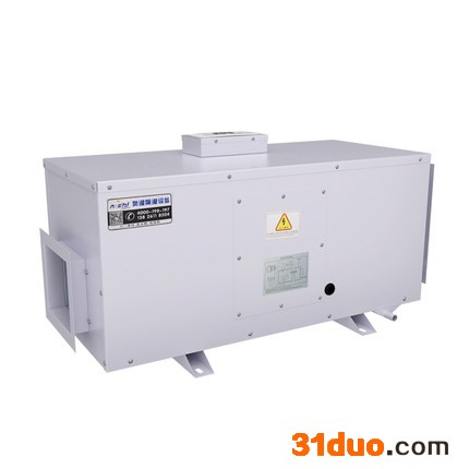 温州除湿机出租地下室除湿机租赁奥湿厂家租赁