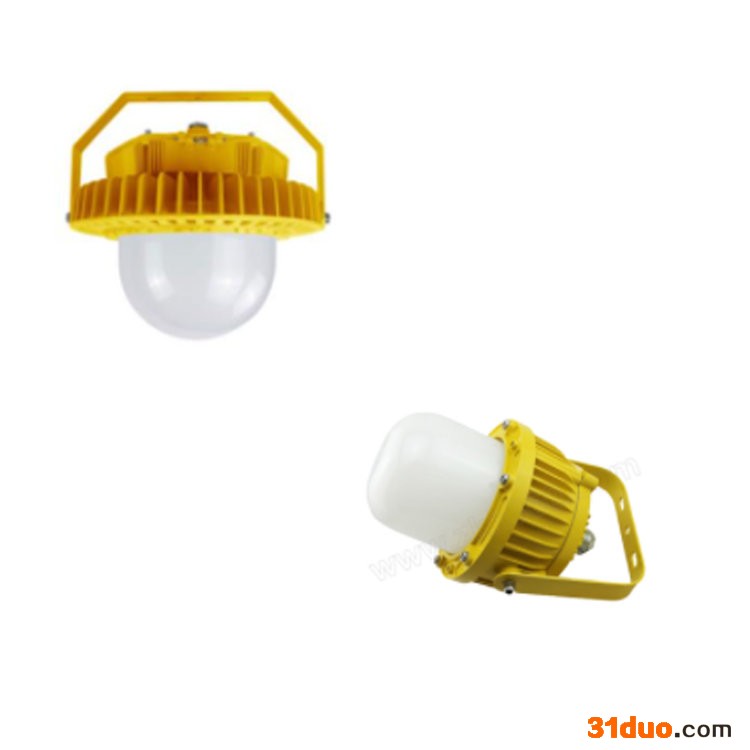 防爆LED平台灯FPD8503A,FPD8504A温州壳体江西抚州市