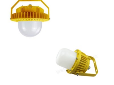 防爆LED平台灯FPD8503A,FPD8504A温州壳体江西抚州市