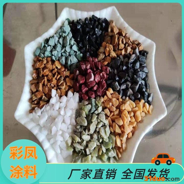 浙江温州胶结料量大更优