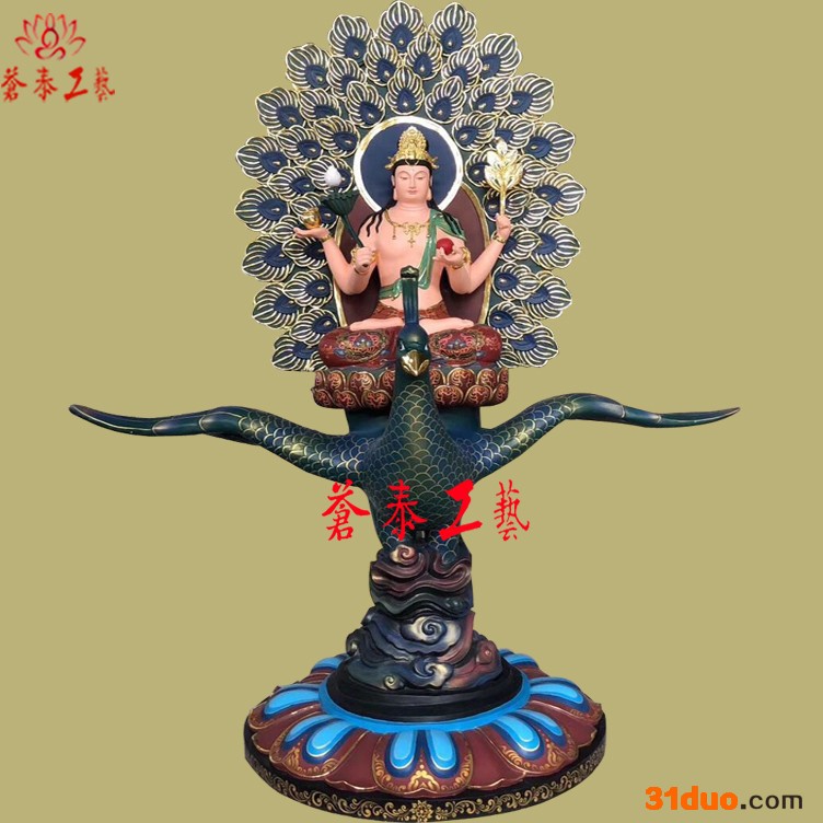 【孔雀明王报价；孔雀明王图片；浙江温州佛像厂家】
