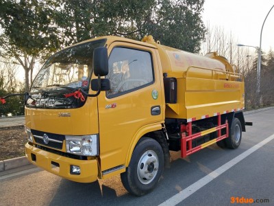 浙江温州程力清洗吸污车  **