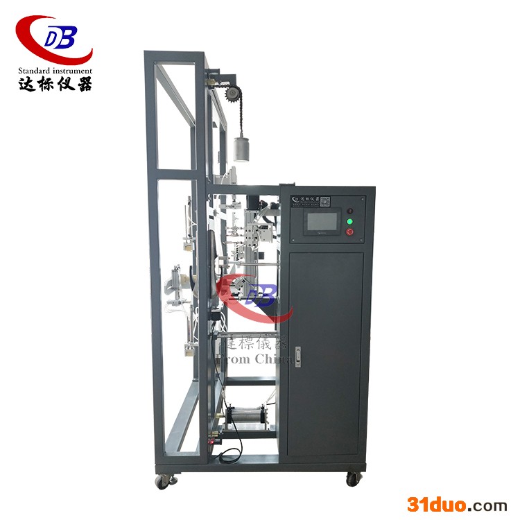 门锁寿命试验机_锁具寿命测试仪_温州锁具试验机