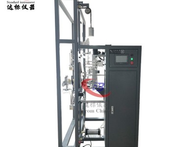 门锁寿命试验机_锁具寿命测试仪_温州锁具试验机