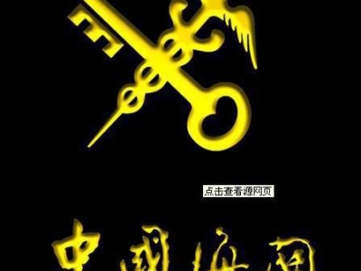 深圳报关报检，一般贸易，买单报关，中港货运，深圳物流公司