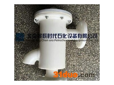 浙江温州PP呼吸阀 宁波PP储罐呼吸阀 北京景辰订制