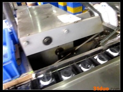 蚊香装盒机 温州装盒机厂家